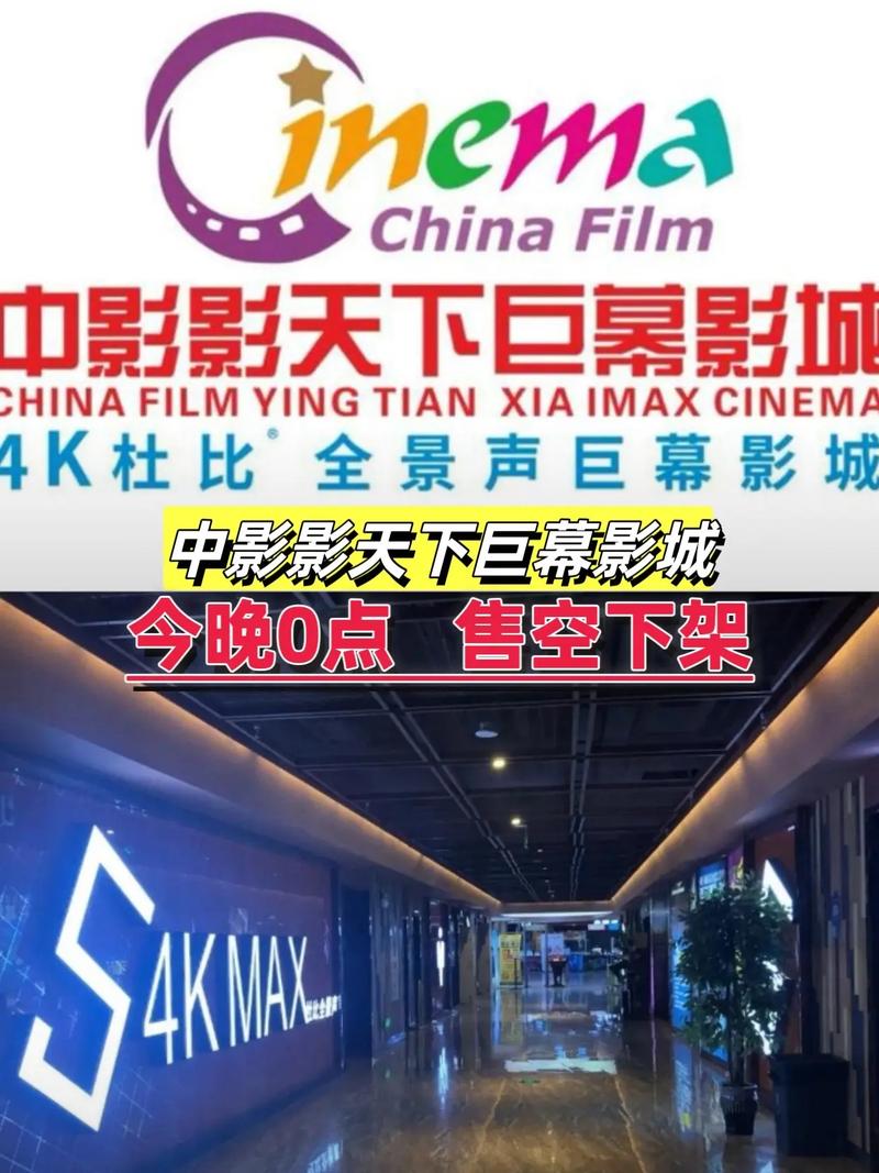 一一影院在线观看热播剧集，高清电影免费追剧平台，最新影视资源同步更新