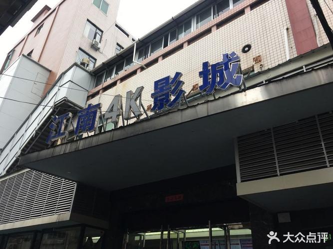 热热热热热热手机影院免费在线追剧指南｜高清流畅无广告｜热门影视资源一键收藏