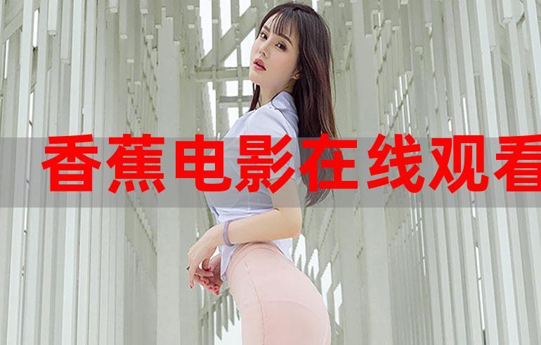 av按摩精油的相关介绍