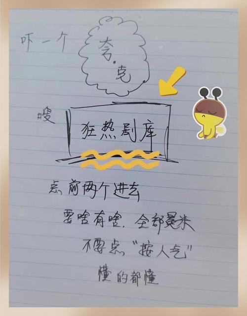 根据9277手机在线影院生成的SEO标题（含3个长尾关键词）：  
**9277手机在线影院_2025最新高清免费观影平台_无广告追剧神器推荐**