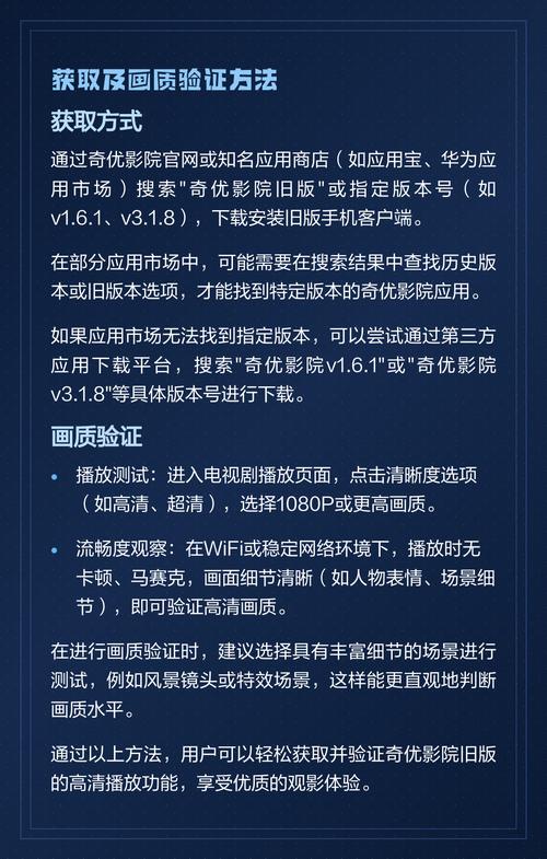 久久久久久极精品久久久的相关介绍