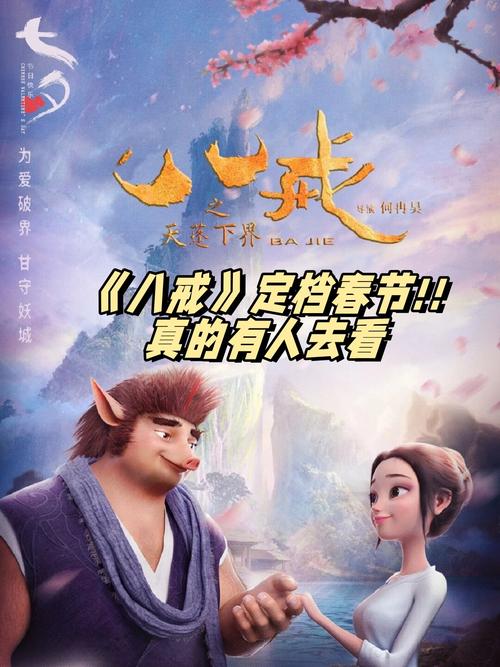 浮力影院永久网址入口 | 最新可用地址、防失联收藏夹、高清影视在线观看