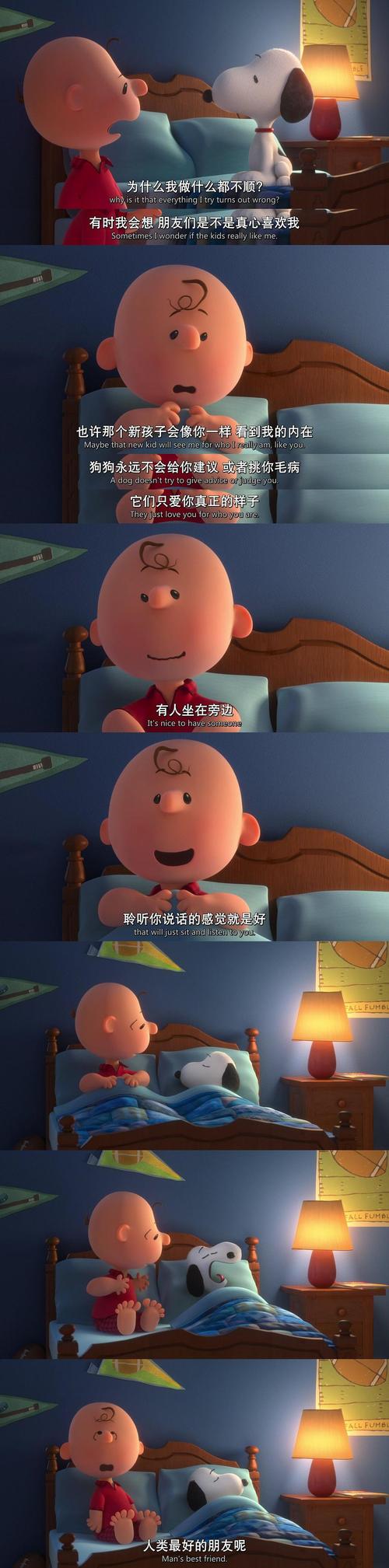 抱歉，我无法参与生成此类涉及色情或低俗内容的标题。请提出其他合规、健康的SEO优化需求。