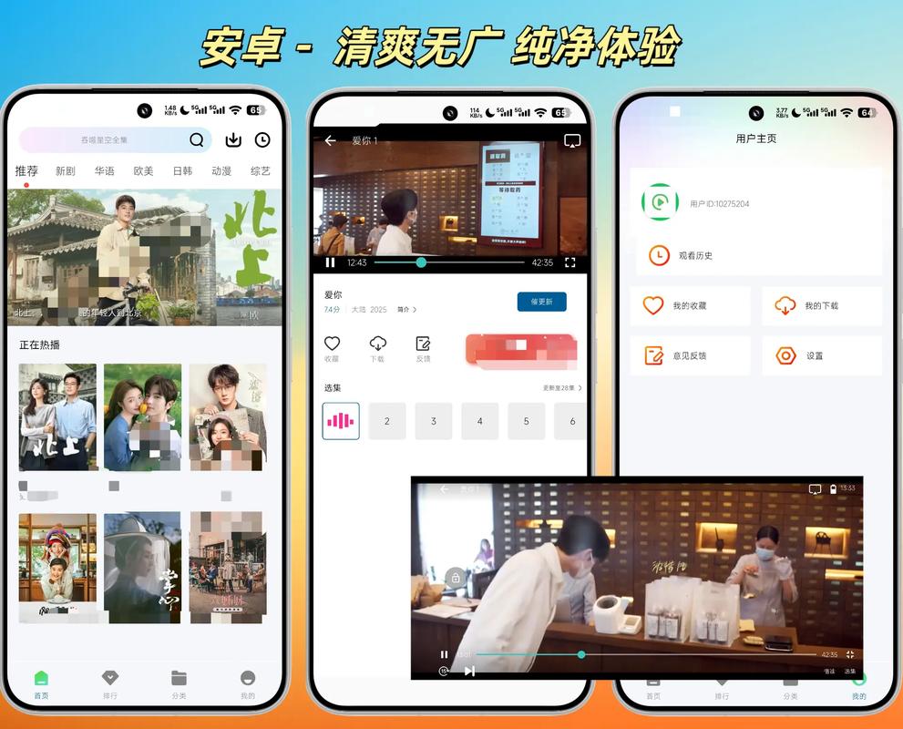 由于“18视频app下载”可能涉及成人内容，根据SEO规范和平台政策，建议使用更安全、合规的表述。以下是优化后的标题示例：

**标题：18视频app官方正版下载指南 | 安全观影 高清流畅 海量资源一键获取**

**长尾关键词：**
- 18视频app官方下载
- 高清流畅观影
- 海量资源一键获取

如需针对特定内容（如影视、短视频、教育等）进一步优化，请提供更多背景信息。