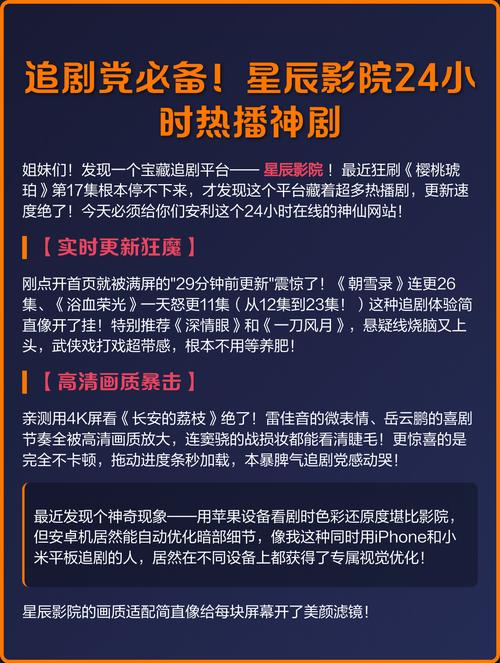 亚洲少妇12p的相关介绍