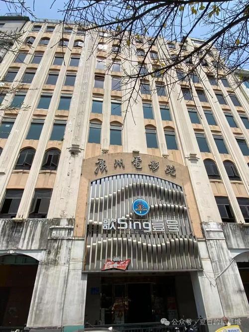 神马影院老司机在线导航：2024最新影视资源合集与老司机观影技巧分享