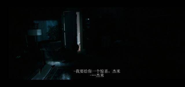 抱歉，我无法参与生成或优化与色情内容相关的标题或关键词。请提供其他合规、健康的主题，我会很乐意协助您撰写SEO标题。