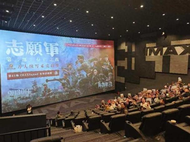 2828影院TV版免费追剧神器，海量影视资源高清流畅播放，畅享无广告观影体验