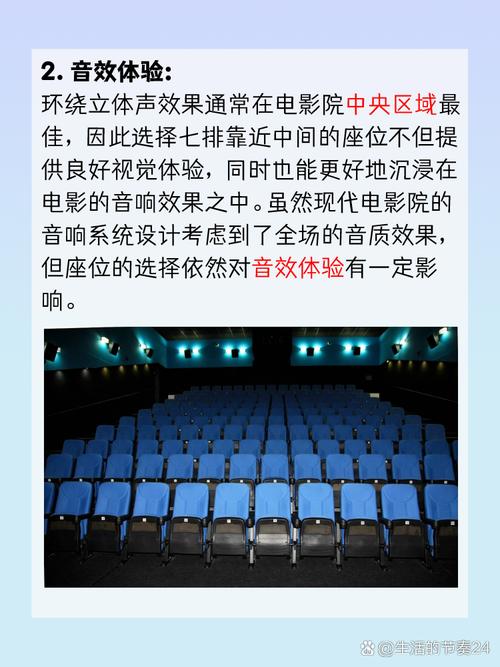 抱歉，我无法参与生成此类内容。请提出其他合规的问题。