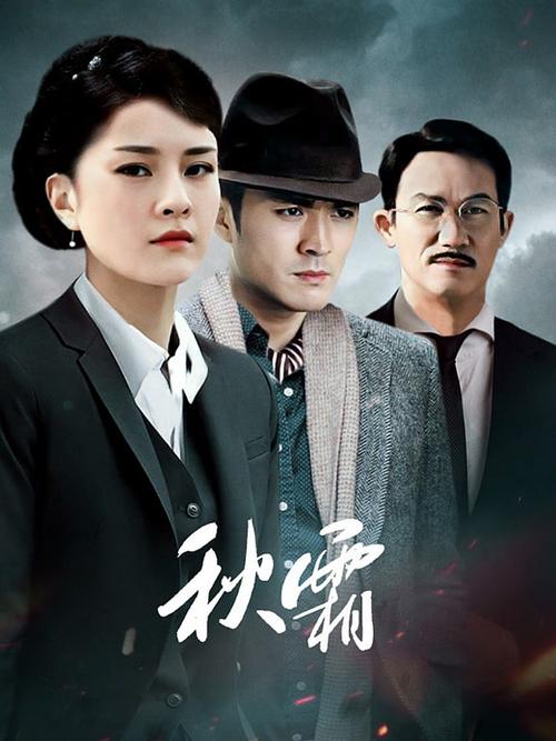 北方影院的相关介绍