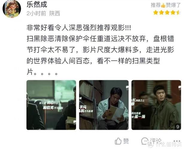恐怖电影院：午夜场惊魂实录，胆小者慎入的灵异观影体验与未解之谜