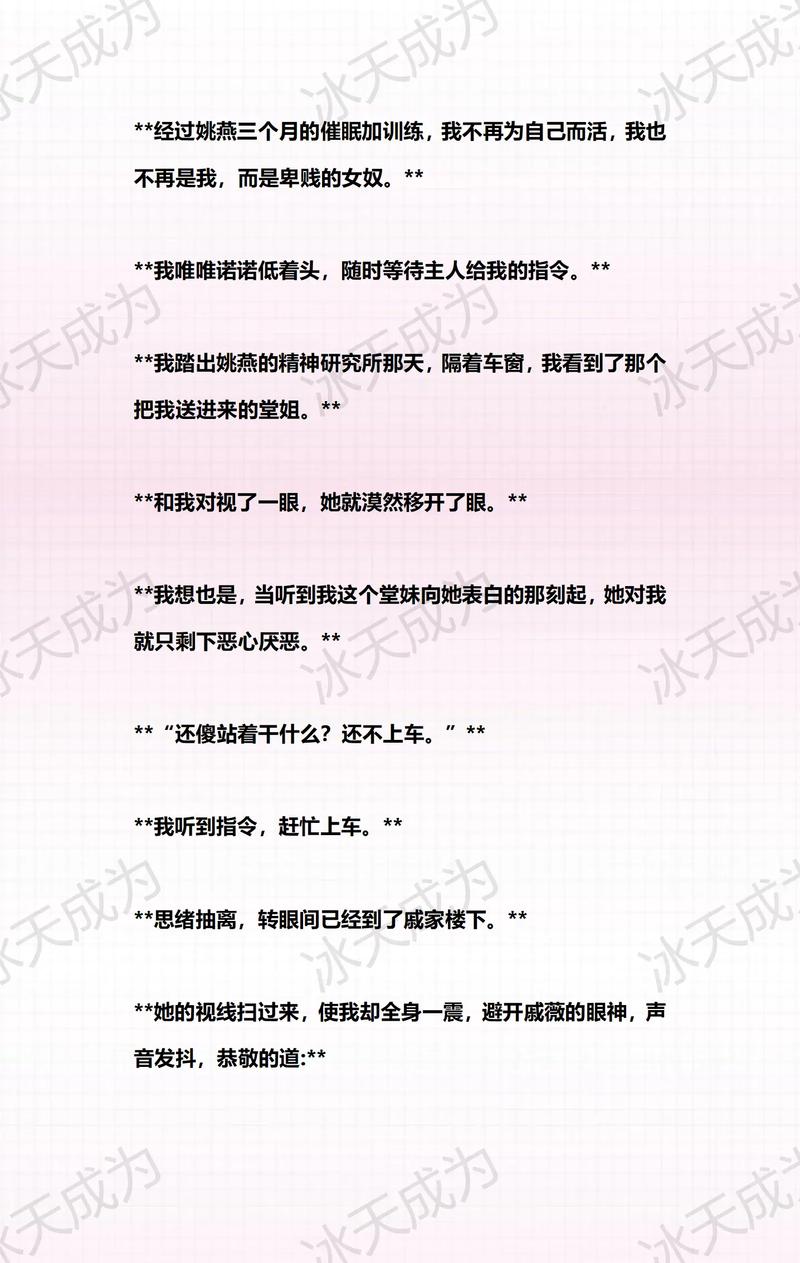 日版视频App下载安装指南：2025最新日b无广告版，流畅追番必备工具