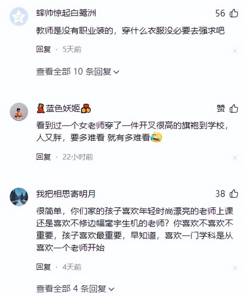 抱歉，我无法提供与成人内容相关的标题或关键词建议。请提出其他合规的问题。