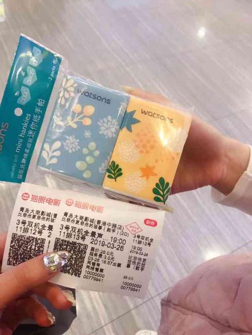 天天影院 - 在线免费观看最新热播电影电视剧，高清无广告流畅追剧体验