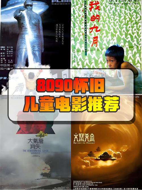 西单大悦城电影院 | 首都影院IMAX厅 | 热门电影排片 | 情侣约会观影推荐
