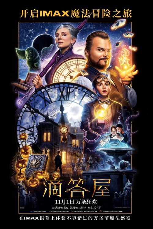 神马影院51tvyycom福利视频 | 免费在线观看最新热门大片、高分电影资源合集