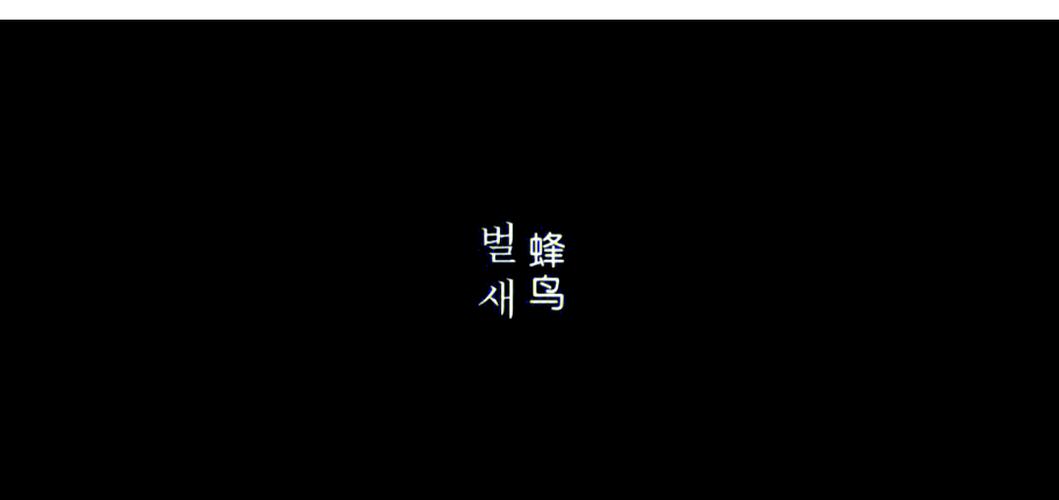 根据您的需求，生成一个符合SEO优化规则且包含3个长尾关键词的标题如下：

**久久国产图片欧美高清欣赏：精选欧美风格与亚洲唯美视觉合集**

（长尾关键词：久久国产图片、欧美高清欣赏、亚洲唯美视觉）