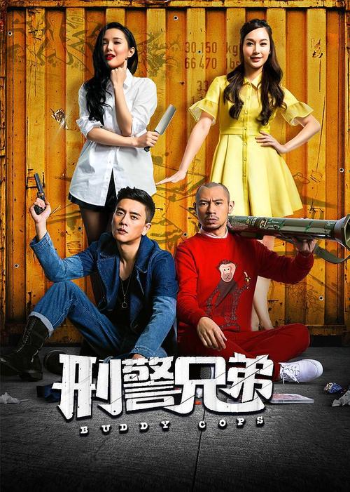 八戒八戒神马影院www - 最新热播影视在线观看,免费高清资源极速播放,VIP会员抢先看