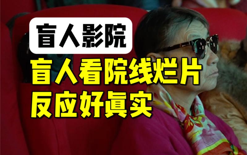 大上海电影院今日排片表一览（附热门影片场次+购票指南）