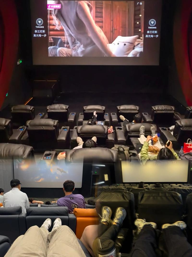 东京特殊精油按摩在线观看的相关介绍