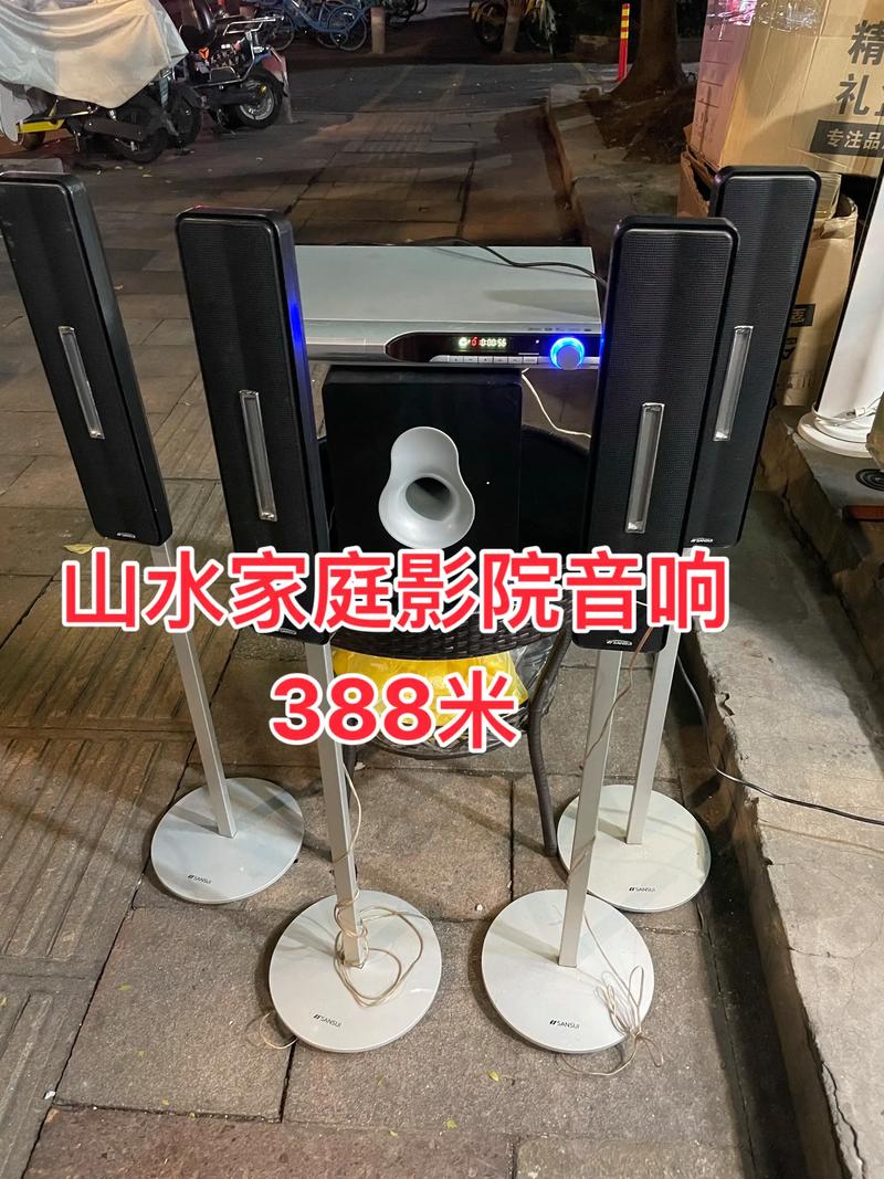 m1905私人影院：沉浸式包间观影体验，情侣约会/生日派对/公司团建私人影院推荐