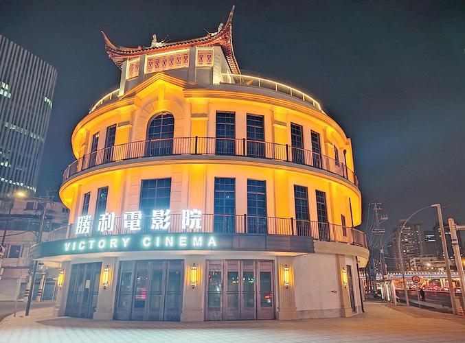 免费观看视频app下载 | 海量影视资源在线追剧神器，无广告高清播放