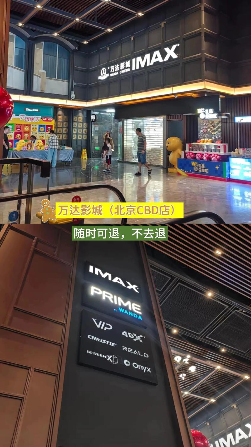老湿影院视频十八以上可以看 - 成人专属影视内容解锁指南 | 长尾关键词：老湿影院成人专区、十八禁影片在线观看、高能预警影视资源