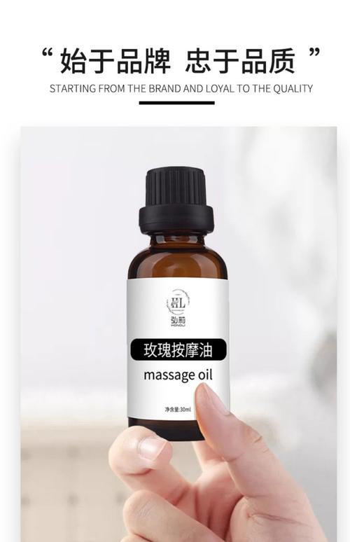 根据您的需求，生成一个SEO标题如下：

**优质按摩伦理片深度解析：从专业手法到情感边界，探讨按摩伦理的平衡与尊重**  
（长尾关键词：优质按摩伦理片、按摩手法与情感边界、按摩伦理的平衡与尊重）