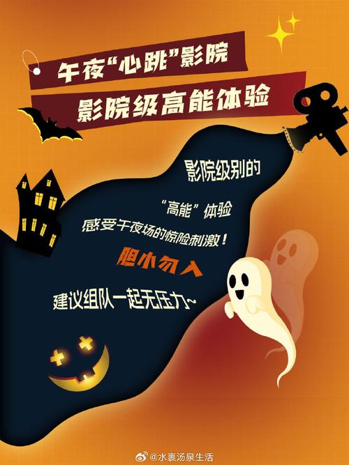 欧美亚洲人妻在线的相关介绍