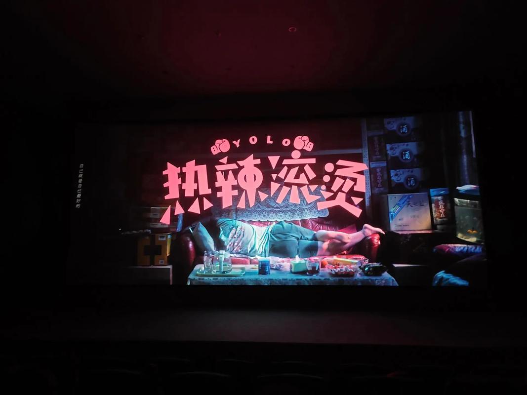 热热热热热热手机影院免费在线追剧指南｜高清流畅无广告｜热门影视资源一键收藏