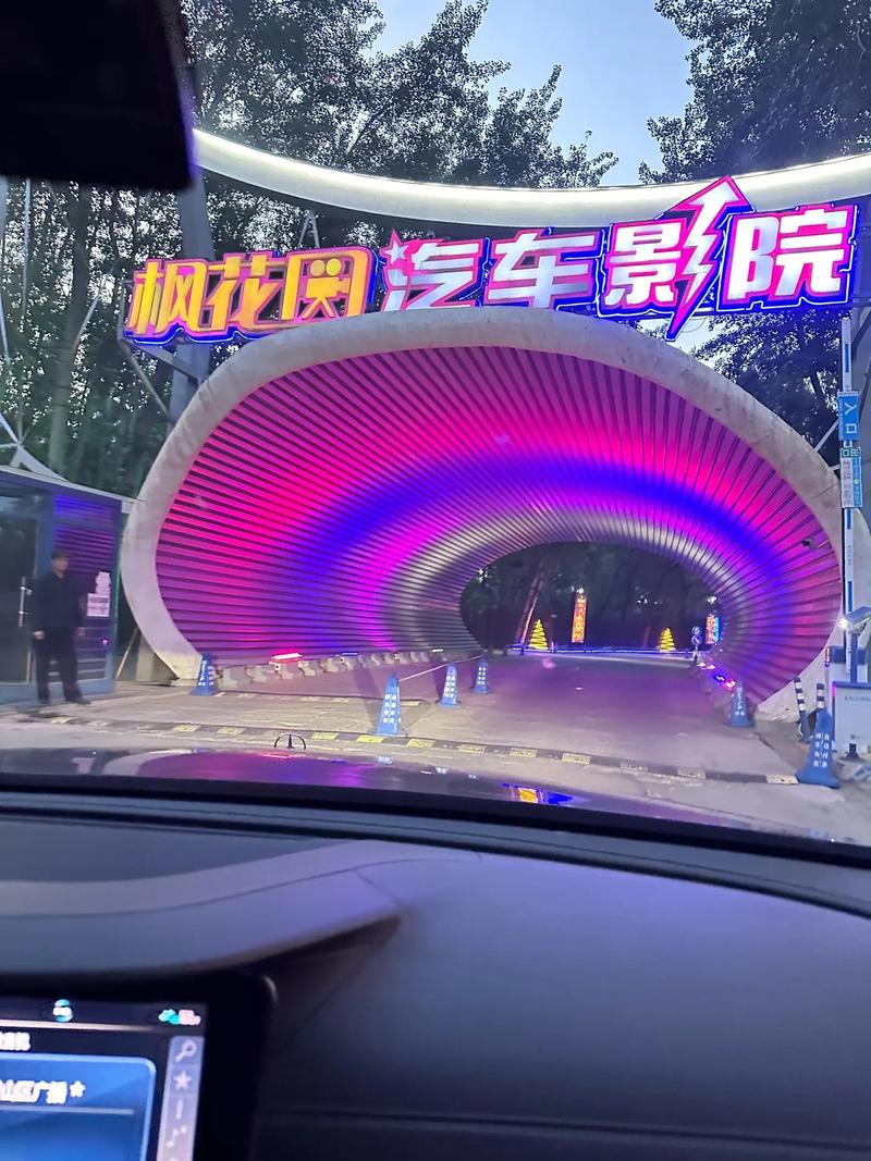 野花西瓜影院在线观看 - 最新热门电影电视剧免费高清资源大全