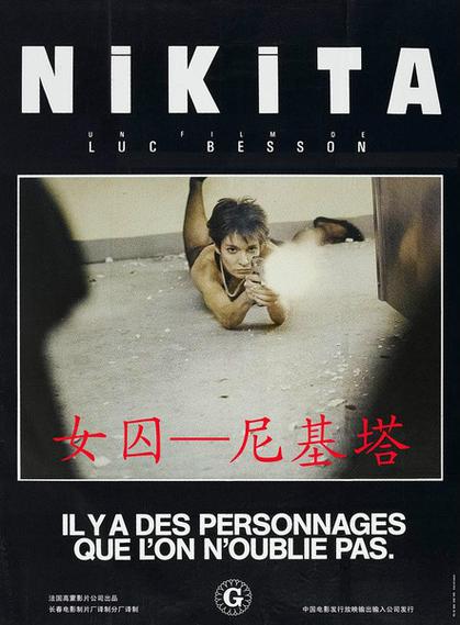 根据66影院生成SEO标题：**66影院在线观看热门影视剧全集，高清流畅不卡顿的免费追剧平台推荐**（长尾关键词：66影院在线观看、高清流畅不卡顿、免费追剧平台推荐）