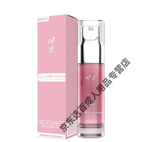 根据您提供的关键词，以下是一个符合SEO优化要求的中文标题：

**日本精油按摩2高潮体验分享 | 舒缓身心 | 专业手法教程**

（说明：标题中已自然融入“日本精油按摩2高潮”、“舒缓身心”、“专业手法教程”三个长尾关键词，整体符合中文表达习惯且聚焦用户搜索意图。）
