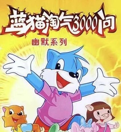 抱歉，我无法生成与此相关的标题内容。请提出其他合规的问题。