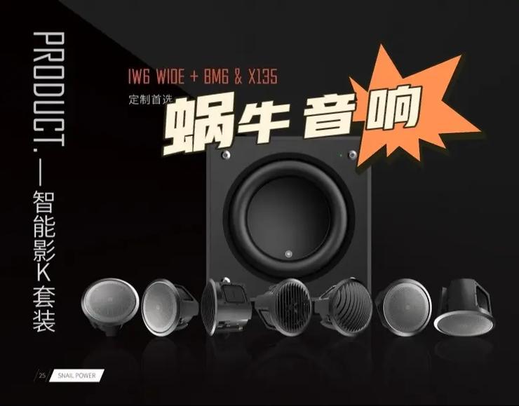 三国影院热播【三国演义】全集高清在线观看 | 免费追剧 | 最新剧集推荐