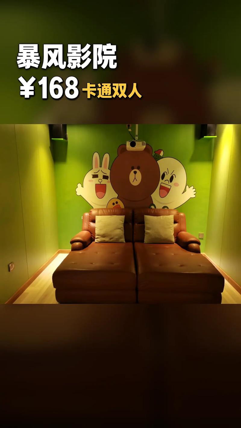 根据六度电影院，为您生成一个包含3个长尾关键词的SEO标题：

**六度电影院在线观看 - 最新电影免费追剧，热门影视剧高清资源推荐**