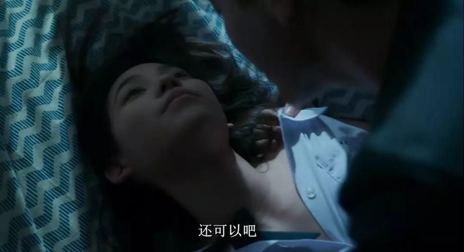 sssssss毛片的相关介绍