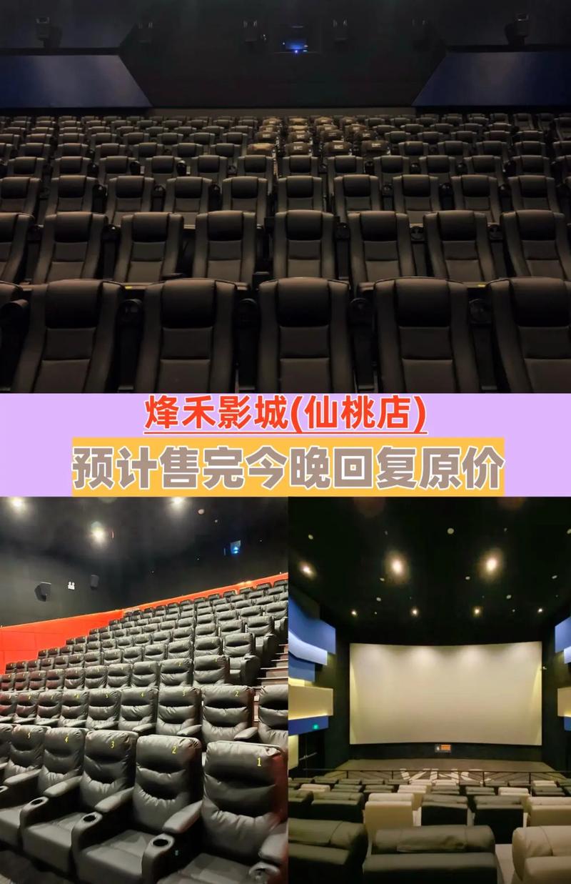 国内老司机影院福利在线，高清无删减资源，每日更新福利大片