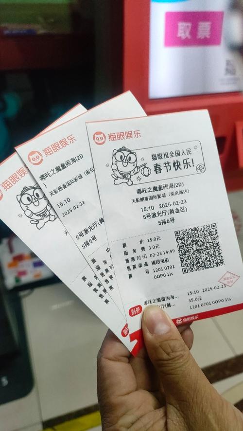 午夜影院深夜热映：最新恐怖片《怨灵缠身》高能预警，胆小慎入！