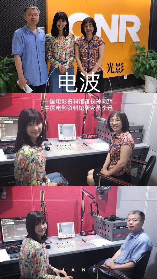 文有码中文人妻中文人妻的相关介绍