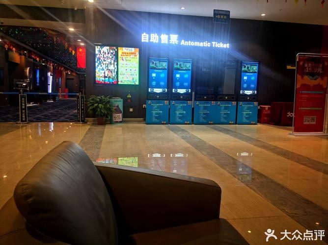 天龙高清影院网址 - 最新在线观看通道 | 高清无广告影院 | 免费影视资源推荐