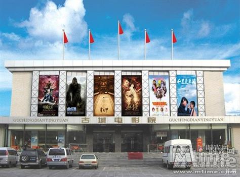 根据您提供的关键词“满嘴射影院”，生成一个符合SEO优化要求、包含3个长尾关键词的标题如下：

**满嘴射影院在线观看高清资源，最新热门电影免费追剧不卡顿**

**包含的长尾关键词：**
1. 在线观看高清资源
2. 最新热门电影
3. 免费追剧不卡顿