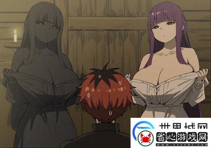 邻居少妇人妻互换的相关介绍