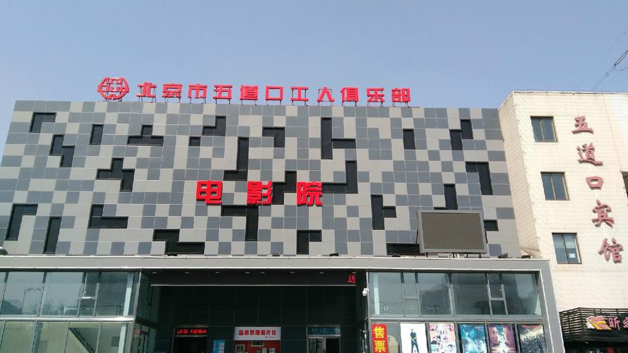 片吧影院在线观看 - 最新电影免费追剧平台，高清影视大全无广告
