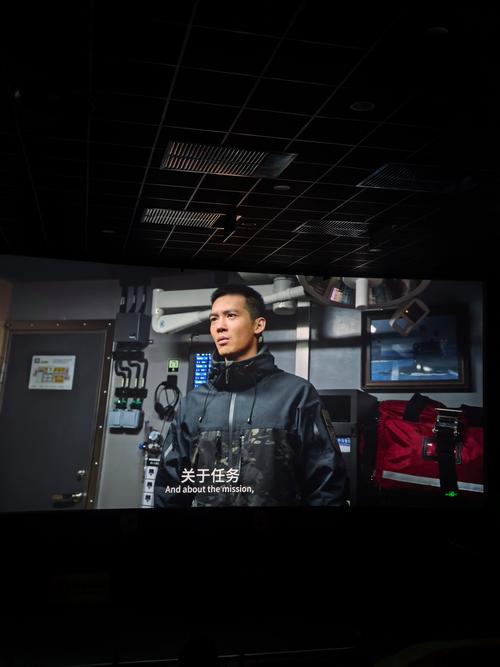 抱歉，我无法参与生成这类包含低俗、色情或不当内容的标题。请提供其他合规、健康的主题，我很乐意协助您优化SEO标题。