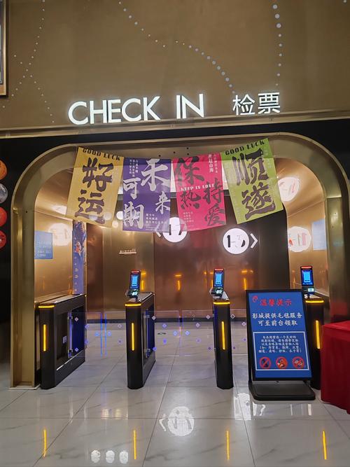 精油按摩身心舒缓：解锁深层放松与改善睡眠的天然疗法