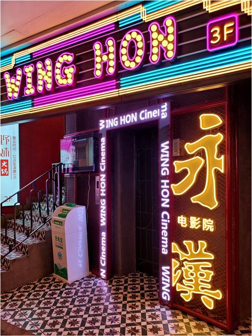 浮力影院最新地址入口，2025年高清影视资源在线观看，浮力影院最新地扯合集