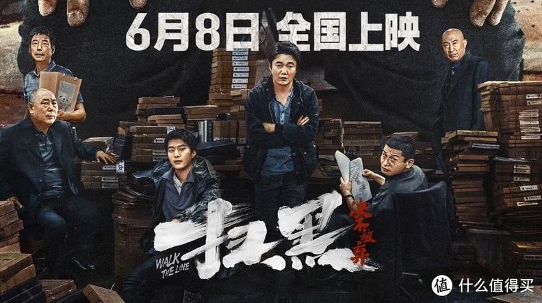 2018神马影院在线观看漫画版 | 高清免费追漫神器，海量日漫国漫资源一网打尽