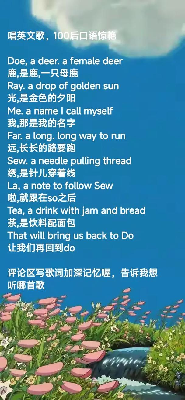 国色天香影院在线视频免费观看 - 高清无广告畅享最新热播大片，免费追剧不花钱
