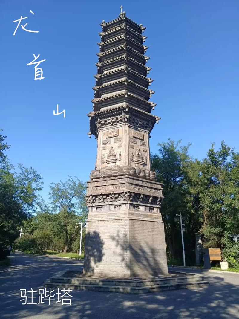 牛仔裤少妇av的相关介绍